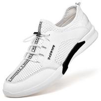 Summer Breathable Hollow Sandals Men's Shoes Slip-on Lazy Casual Shoes Mesh Shoes Sports White Shoes 38 balta