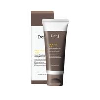 Miego ledo kaukė Gaivinanti Drėkinanti Atstatanti Miego kaukė 80g 80g gray
