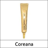 [Koreana] (a) ORTHIA Raukšles mažinantis paakių kremas 30ml / beige