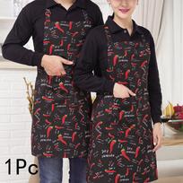 1Pc Adjustable One Size Kitchen Accessories Half-length Apron Household Supplies Chef Practical