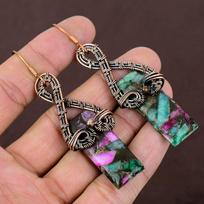 Ruby Zoisite Lab-Created Handmade Copper Wire Wrap Jewelry Earring 3.35 r7w41