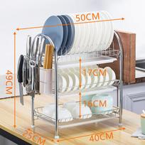 3 pakopų metalinė virtuvės lentyna. cutting board style sidabras