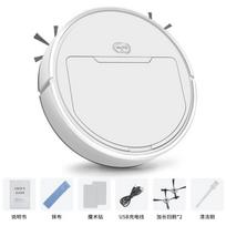3 viename išmanusis robotas dulkių siurblys USB įkrovimas Šluojantis robotas sausai ir šlapiai šluoste Smart Home Dry drėgnų grindų valiklis 3 in 1 automatic sweeper balta