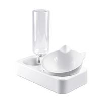 Cat Dog Drinking Bowl Automatic Feeder Water Dispenser Feeder 15° Oblique Mouth Dish Food Bowl Pet Product For Cats Dogs Bowls balta