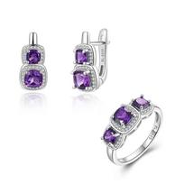 Prabangus mados dizainas Vasario Birthstone Natūralaus Afrikos ametisto žiedų auskarų rinkinys S925 sidabriniai puikūs papuošalai moterims ir mergaitei US RING SIZE:9# violetinė