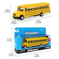 1/64 lieto lydinio mokyklinio autobuso vaikams žaislinis automobilis inercinės transporto priemonės modelis žaislai traukiami automobiliai berniukų žaislai edukaciniai žaislai vaikams dovanos geltona