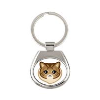 Siberian - keychain keychain for keys by Art-Dog brand