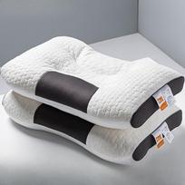Latex Neck Pillow To Help Sleep, Cervical Vertebra Pillow, Home Male Student Dormitory Pair, Single Whole Head 48*74cm