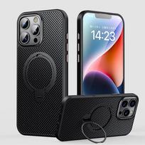 KEYSION Carbon fiber Texture Case for MagSafe for iPhone 16 Pro Max 360 ° Rotating Magnetic Ring Stand Shockproof Phone Cover for iPhone 16 Pro juoda
