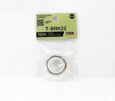 Fuji T-BRK22 Parts Titanium for TCH Size 22 (2416) beige