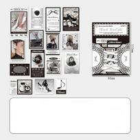Saldus Korėjietiškas Chic Scrapbook Dienoraštis Lipdukas Baleto Nėrinių Kaspinas Drugelis Raštinės Reikmenys Lipdukas DIY Dekoras Madingas Lipnus Lipdukas white
