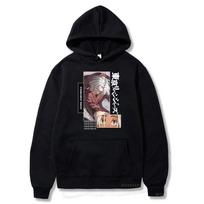 Kurokawa Izana Graphic Printed Hooded Tokyo Revengers Anime Streetwear Men Women Zip Up Hoodies Harajuku Sweatshirt Zip Jacket XS juoda