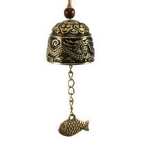 Kinų žuvies raštas Sėkmės Feng Shui varpas, palaiminantis likimą, kabantis vėjo varpelis 2#