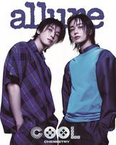 Allure Korea 2024 Birželis SEVENTEEN WONWOO JEONGHAN K POP, K MADA, K ŽVAIGŽDĖ gray
