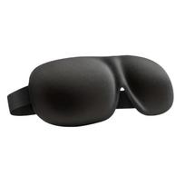 3D kontūrinė miego kaukė 100% šviesą blokuojanti akių kaukė Itin švelni odai draugiška medžiaga Kvėpuojantis akių uždangalas poilsiui, kelionėms, jogai black