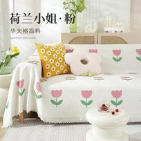 Waffle Lattice Sofa Cover Anti Cat Paw Sofa Towel Blanket Little Fresh Tassels Universal for All Seasons Living Room Mat Decor 180x130cm1pcs pilkšvai balta
