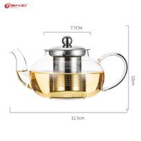 Filtruojamas stiklinis arbatos puodas nerūdijančio plieno filtro arbatos rinkinys Puer Kettle Kavos stiklinis puodas Patogus biuro rankenėlis kavos puodas 600ml