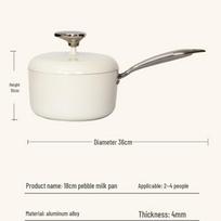 Cobblestone Non-Stick Small Milk Pot for Cooking Noodles and Soup, Induction Cooker/Gas Stove Compatible Baby Food Supplement Pot. 18cm milk pan
