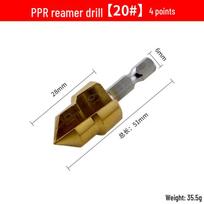 4-6 Point PPR Lifting Drill Step Drill Bit for Water Pipe Opening Repair - Electrician Tool 4 points