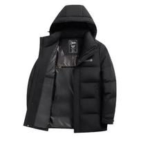 Žieminis Naujas Pūkinis Striukė Vyriška Vidutinio Ilgio Šilta Vyriška Striukė XXXL black