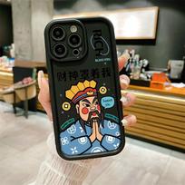 Telefono dėklas, skirtas iPhone 16 13 11 Pro Max iPhone 11 13 16 Samsung S24 Ultra Samsung A54 Redmi note 12 11 Infinix Case iPhone 7&8 juoda