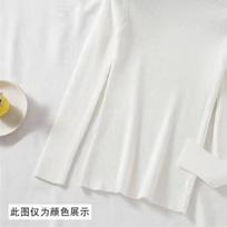 Autumn and Winter Women's Sweater Solid O Neck Pullover Long Sleeve Knitted Base Sweaters Female Casual Slim Fit Office Ladies Jumpers Clothing 30976 One Size balta
