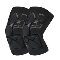 1Pair Knee Compression Sleeves Support Brace for Men and Women Arthritis, ACL MCL Gym, Running, Working Out Sports XXL juoda