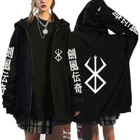 Berserk Zipper Hoodies Men Long Sleeve Sweatshirt Fleece Oversized Jackets Coats Funny Berserk Anime Streetwear XXL gray