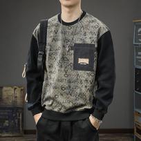 American Heavy Retro Trend Crew Neck Sweater Men'S Loose Large Size Autumn And Winter Pocket Pullover Long-Sleeved Jacket 4XL tamsiai pilka spalva