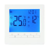 Antifrizo funkcijos termostato valdiklis LCD programuojamas skaitmeninis
