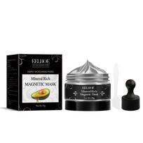 Blackhead Removal Mask, Clean Blackheads, Reduce Acne, Tighten Pores, Oil Control Smear-on Mask