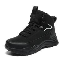 Fashion Super Warm Winter Boots 48 With Fur Outdoor Snow Men Boots Snow Antiskid Waterproof Boots Men Shoes Winter Botas High Top Hombre 39 juoda
