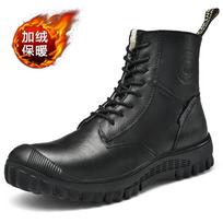 Fashion WAERTA Black Genuine Leather Men Pampa Cuff Tactical Army Ankle Working Boot Comfortable luxury Quality Walk Safety Casual Shoes 38