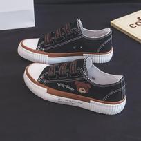 Elastic Band Bear Canvas Shoes Women'S Versatile Lazy One-Pedal Board Shoes Low-Top Casual Shoes Cross-Border 35