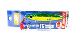 Major Craft Metal Jig Jigpara Tungsten JPTG-100 grams 011 (4734)