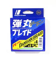 Major Craft Dangan Braid Line X4 200m P.E 2 Green DB4-200/2GR/30lb (5355) žalia