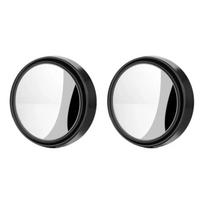 1pair 360 Degree Adjustable Blind Spot Mirror Car Auxiliary Rearview Convex Mirror Round Frame Wide Angle Mirrors For Car R T9x0
