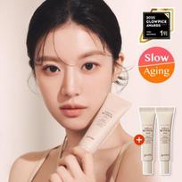 Goodal Black Carrot Vita A Retinol Firming Cream 50ml Special (+Cream 15ml*2ea)