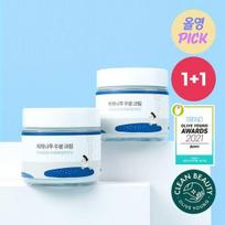 Round Lab Beržų drėkinamasis kremas 80 ml 1+1 Specialus