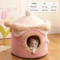 Cat Bed House Kennel Nest Round Pets Sleeping Cave Kitten Beds Pet Basket Cozy Kitten Lounger Cushion Cat House Tent Dog House L 48X48CM