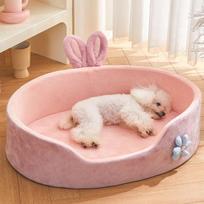 Dog Bed Washable Kennel four seasons Pet Large Sofa Plus Velvet Thick Deep Sleep Cushion Puppy Mat for Small To Large Dogs S 40X29X12cm