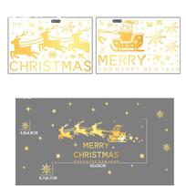 Naujųjų metų lango briedis Kalėdų Senelio rogės Puošnus kalėdinis rutulys spiralės juostelės sienos lipdukai langų lipdukai, skirti namų šventinei dekoracijai beige
