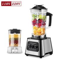 2,5 l automatinis sieninis ledo smulkintuvas ir maišytuvas-sulčiaspaudė EU Standard 220V gray