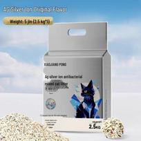 Xiaodong Ag Silver Ion & Activated Carbon Tofu Cat Litter, Low Dust, Deodorizing, Bentonite, 20 lbs Standard