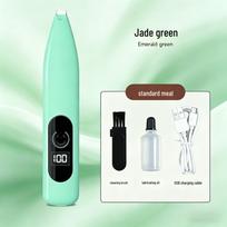 Elektrinis naminių gyvūnų skustuvas ir tylios katės nagų žirklės šunims ir katėms Green - Display + LED