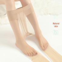 Light Black Ultra-Thin 0D Nude Stockings for Women - Sexy & Breathable Silk Pantyhose for Spring/Summer One Size