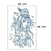 Xinyao, Pusiau permanentinis žolelių tatuiruotės lipdukas nuo trinties, palaipsniui besikeičiantis, interneto įžymybės, vandeniui atsparus, 15 dienų neišblunkantis lipdukas 11*18CM