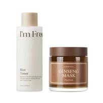 [I'M FROM] Rice Toner 150ml 150ml X 2PCS white