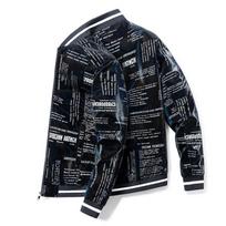 Men's Spring and Autumn Loose Casual Autumn Clothing Blue American Workwear Lapel Jacket XXXXL juoda