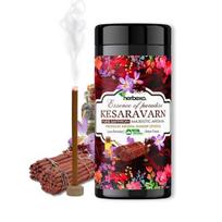 Herbexo Gryni Saffronai (Kesaras) Attar Dhoop Lazdelės | Ilgai išliekantys didingi Ittar Kvapai | 100% Natūralūs, Be Anglies, Netoksiški, Mažai Dūmų black